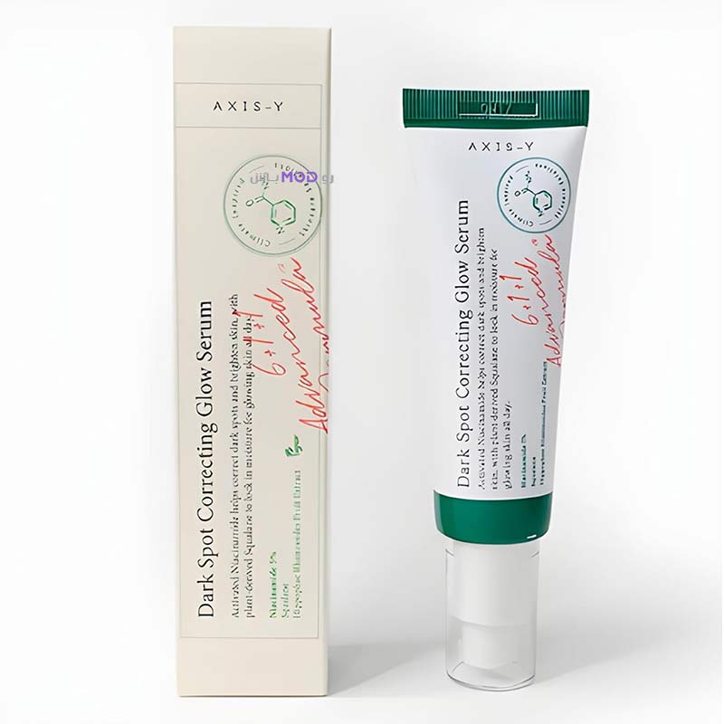 سرم ضدلک اکسیس وای مدل Dark Spot حجم ۵۰ میلی لیتر