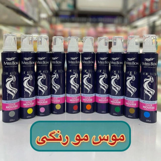 موس مو رنگی (موقت) میس بون (miss bon) – حجم 225 میلی لیتر
