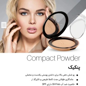 پنکیک مخملی نیل آسا شماره رنگ 1 و 2 و 3 حجم 14 میل